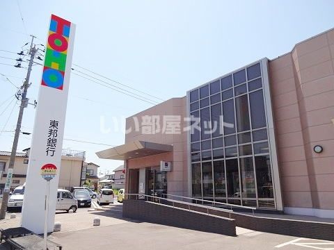 銀行　東邦銀行郡山北支店（銀行）まで1082m