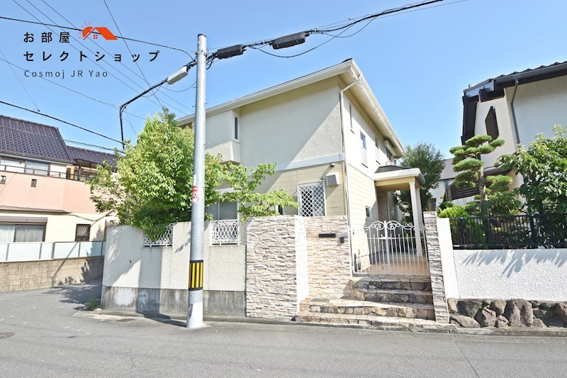 八尾市山本町4丁目戸建