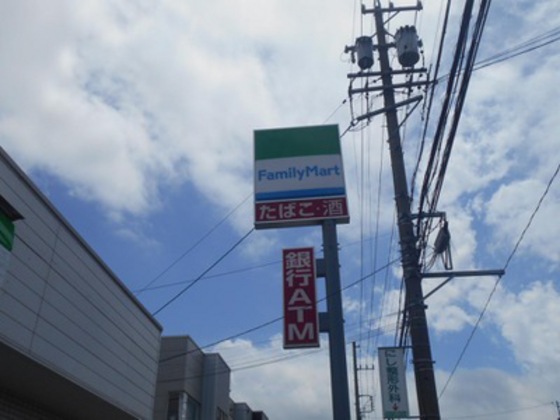 コンビニ　ファミリーマート津高茶屋店（コンビニ）まで694m