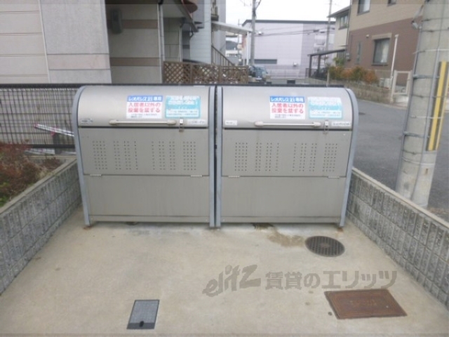 その他　ゴミボックス