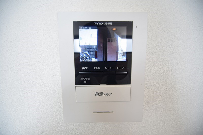 セキュリティ　※現況優先