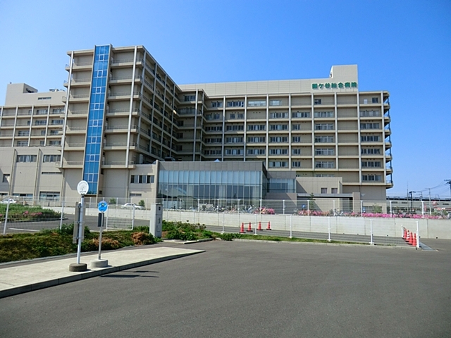 病院　鎌ヶ谷総合病院（病院）まで1300m