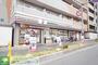 飲食店　セブンイレブン東浦和駅南店（飲食店）まで970m