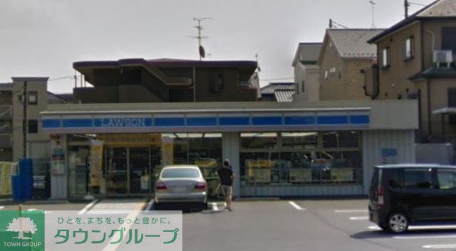 飲食店　ローソンさいたま東浦和二丁目店（飲食店）まで1110m