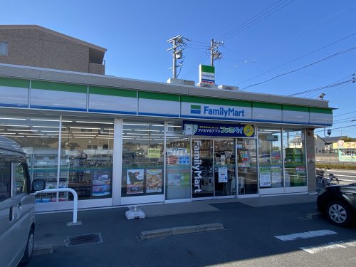 コンビニ　ファミリーマート豊田浄水町原山店（コンビニ）まで142m