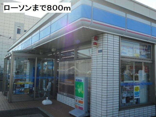 その他　セブンイレブン大豆１丁目店（その他）まで650m