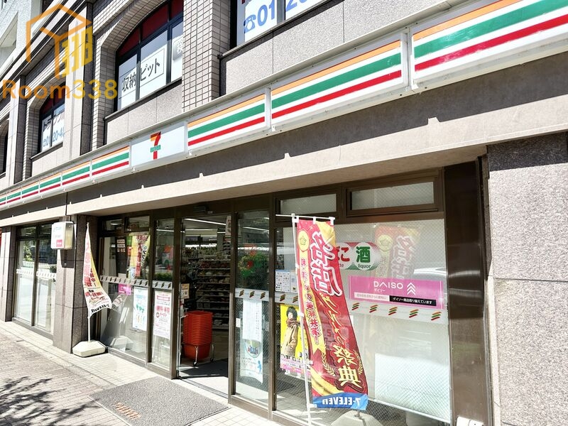 コンビニ　セブンイレブン渋谷本町4丁目店（コンビニ）まで372m