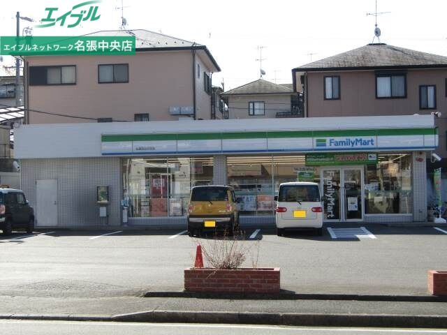 コンビニ　ファミリーマート名張百合が丘店（コンビニ）まで5401m