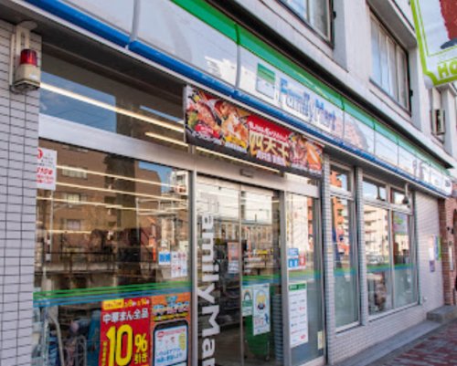 コンビニ　ファミリーマート 杉並方南町交差点前店（コンビニ）まで319m