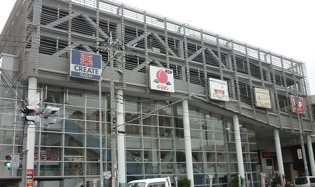 スーパー　スーパー文化堂　新羽店（スーパー）まで49m