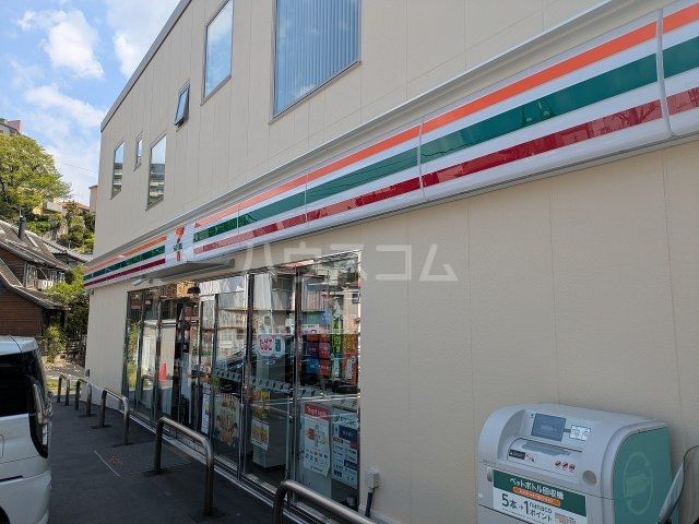 コンビニ　セブンイレブン　横須賀長浦町店（コンビニ）まで633m