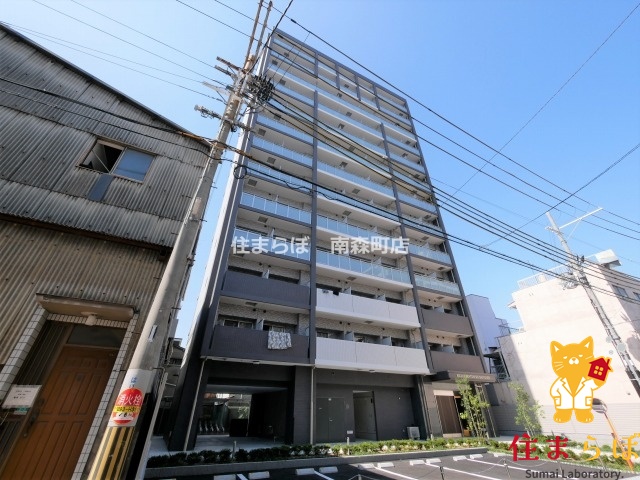建物外観　★ ★ 口コミ平均4.94のお店 ★ ★