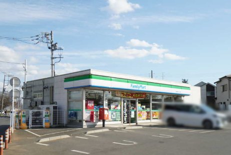 コンビニ　ファミリーマート新座石神一丁目店（コンビニ）まで460m