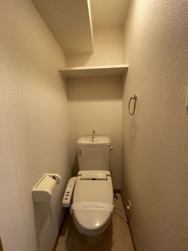 トイレ　TRADIS NIPPORI.S　荒川区東日暮里5