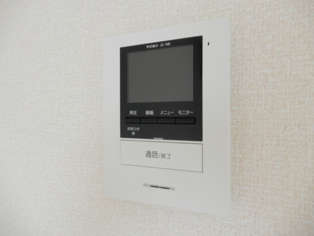 セキュリティ　図面と現状に相違がある場合には現状を優先