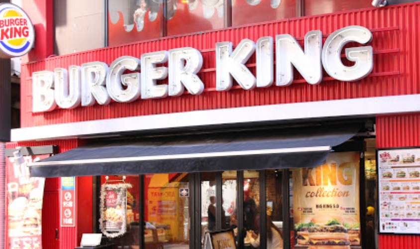 飲食店　バーガーキング蒲田店（飲食店）まで338m