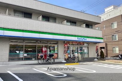 コンビニ　ファミリーマート東大井三丁目店（コンビニ）まで136m