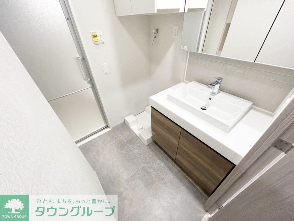 洗面設備　お部屋探しは株式会社　タウンハウジング　までお気軽にお問合…