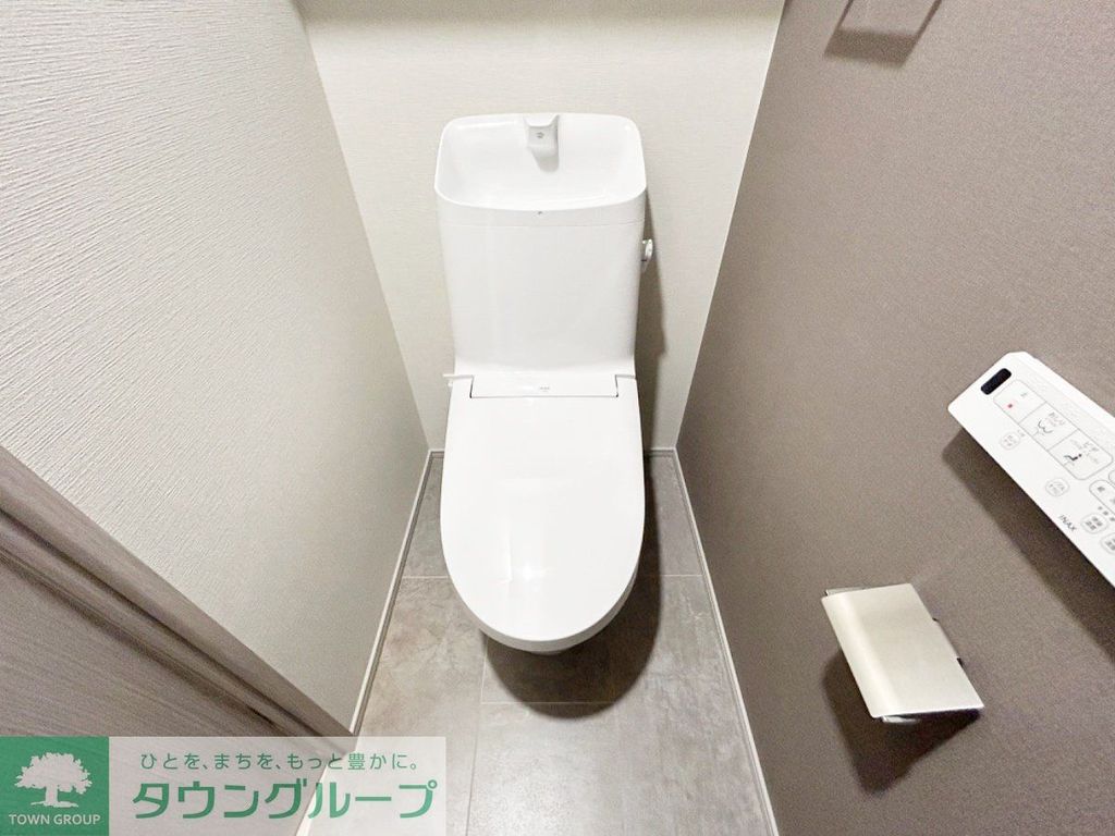 トイレ　お部屋探しは株式会社　タウンハウジング　までお気軽にお問合…