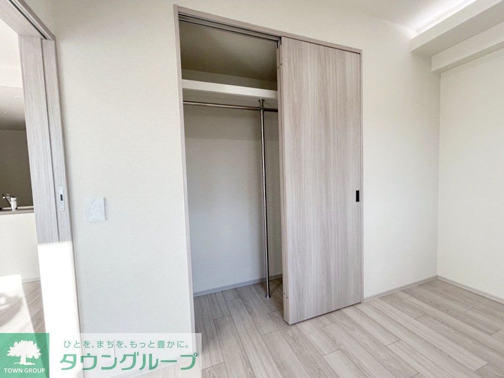 収納　お部屋探しは株式会社　タウンハウジング　までお気軽にお問合…