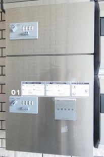 その他　同施工イメージ画像