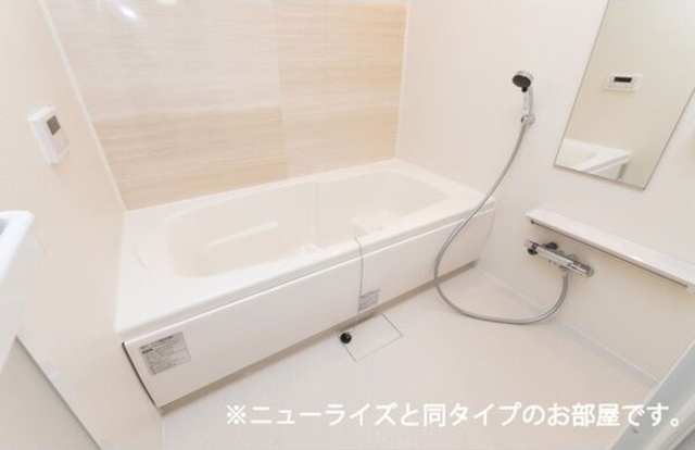 バス・シャワールーム　同仕様