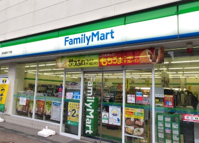 コンビニ　ファミリーマート西池袋四丁目店（コンビニ）まで193m