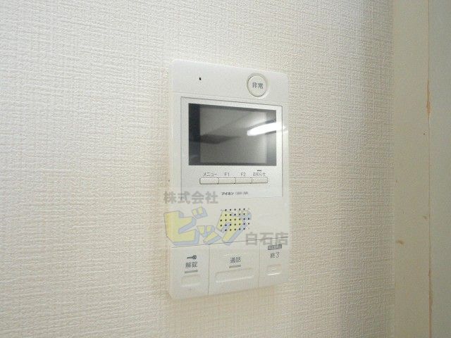 セキュリティ　モニター付きインターホン完備しています♪