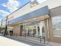 スーパー　ライフ桜ノ宮店（スーパー）まで773m