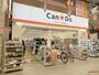 その他　Can★Do 天神橋三丁目店（その他）まで1365m