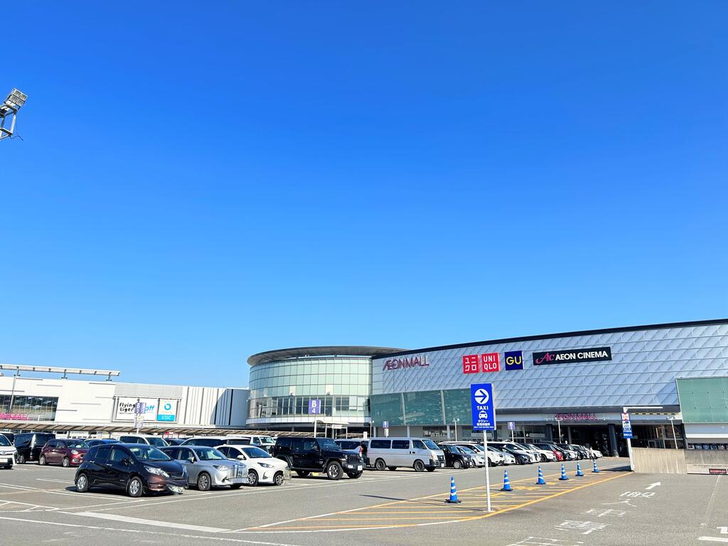 ショッピングセンター　イオンモール福岡（ショッピングセンター）まで1229m