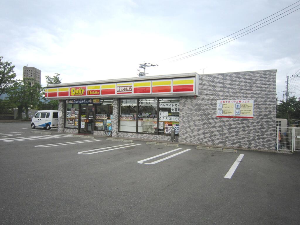 コンビニ　デイリーヤマザキ志免鉄道公園前店（コンビニ）まで226m