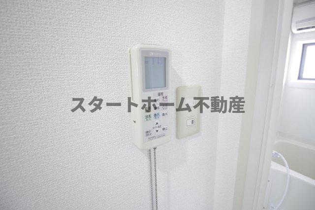 その他設備　浴室乾燥機能