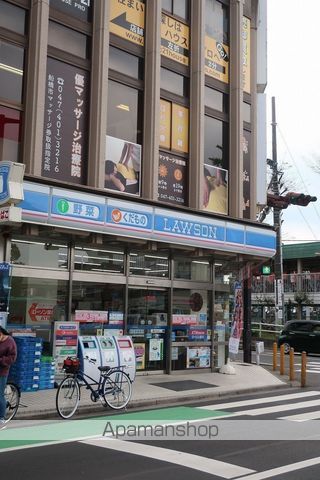 コンビニ　ローソン北習志野駅前店（コンビニ）まで488m