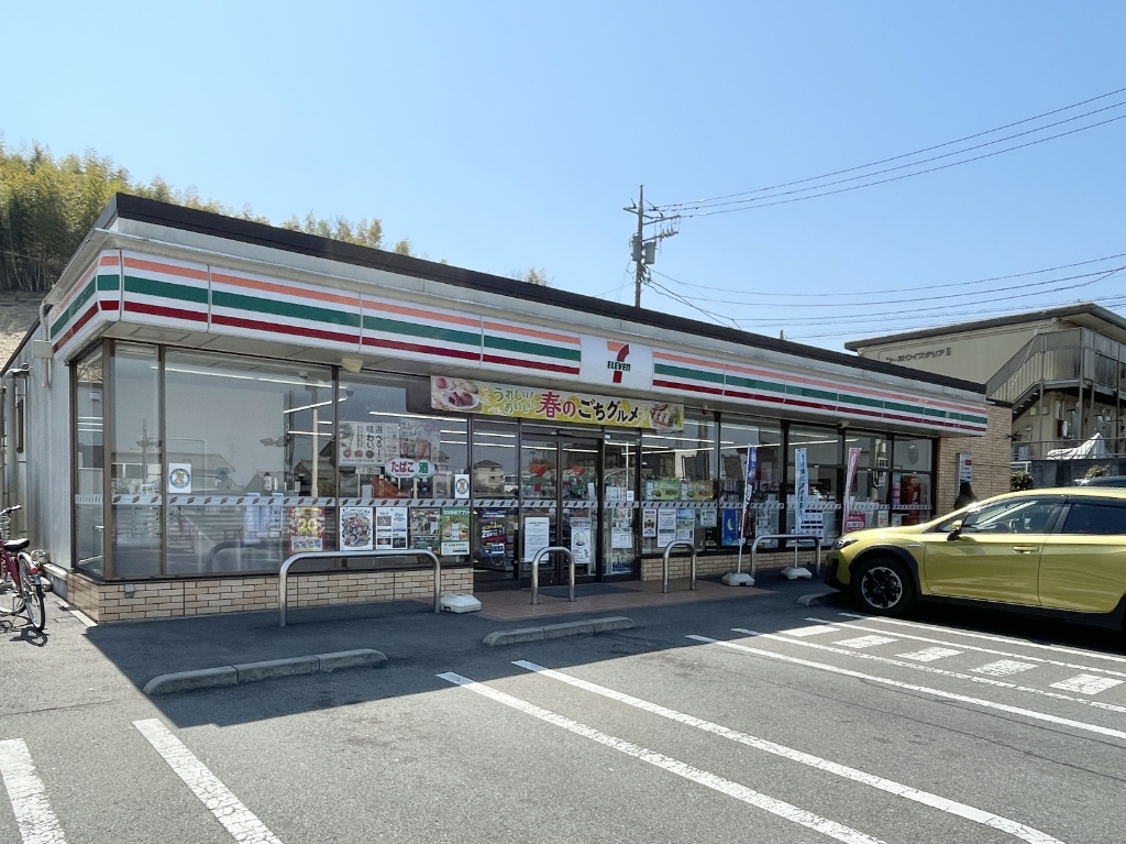 コンビニ　セブンイレブン　日野平山6丁目店（コンビニ）まで529m