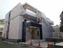 上大岡駅よりバス13分 徒歩3分 3階 築9年5ヶ月の賃貸物件