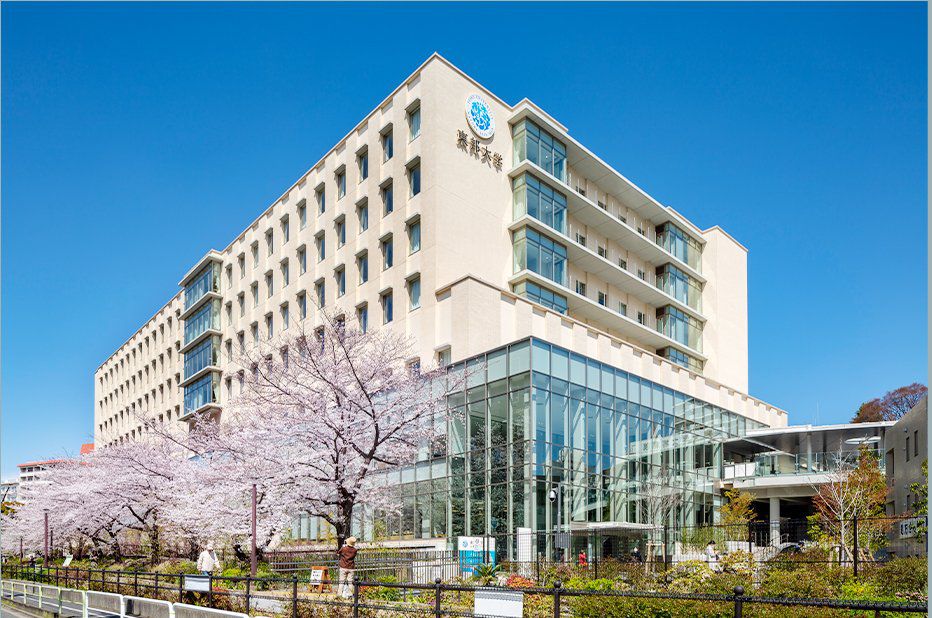 病院　東邦大学医療センター 大橋病院（病院）まで414m