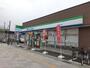 コンビニ　ファミリーマート 高坂駅東口店（コンビニ）まで442m