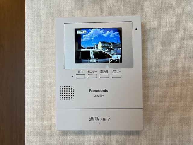 セキュリティ　イメージ