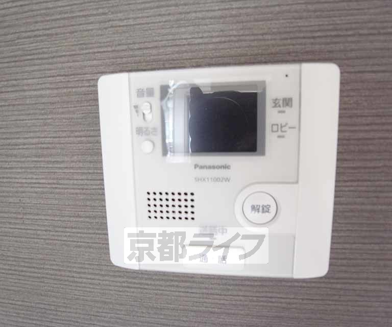 セキュリティ　誰が来ても安心ですね。