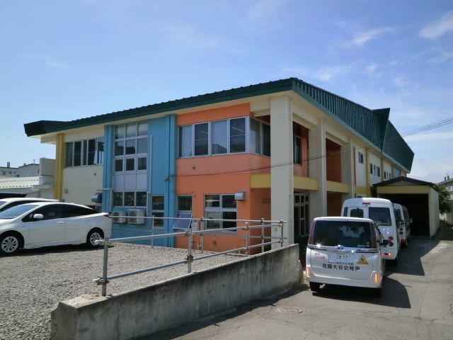 幼稚園・保育園　花園 大谷 幼稚園（幼稚園・保育園）まで550m