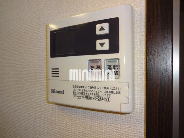 その他設備　自動湯はり機能付きです。