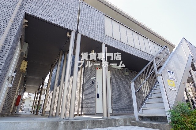 建物外観　軽量鉄骨造2階建ての物件！