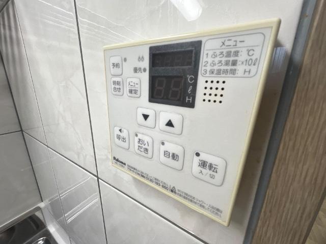 その他設備　給湯器リモコン