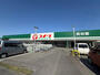 ホームセンター　コメリ　北楠店（ホームセンター）まで2331m
