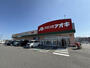 ドラックストア　クスリのアオキ　楠店（ドラッグストア）まで2055m