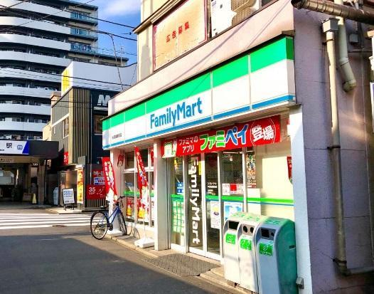 コンビニ　ファミリーマート 牛田関屋駅前店（コンビニ）まで300m