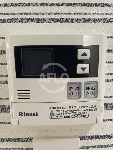 その他設備　セイワパレス梅田茶屋町　設備