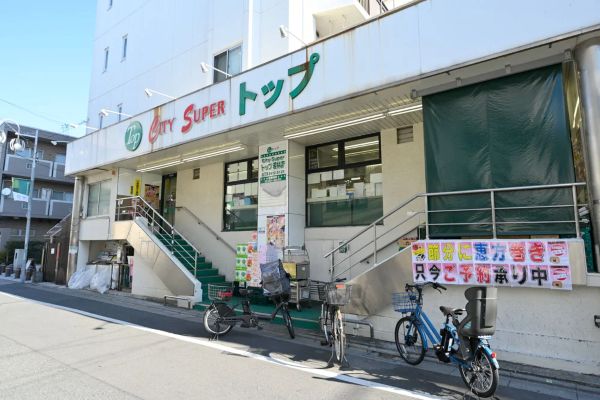 スーパー　トップ若林店（スーパー）まで449m