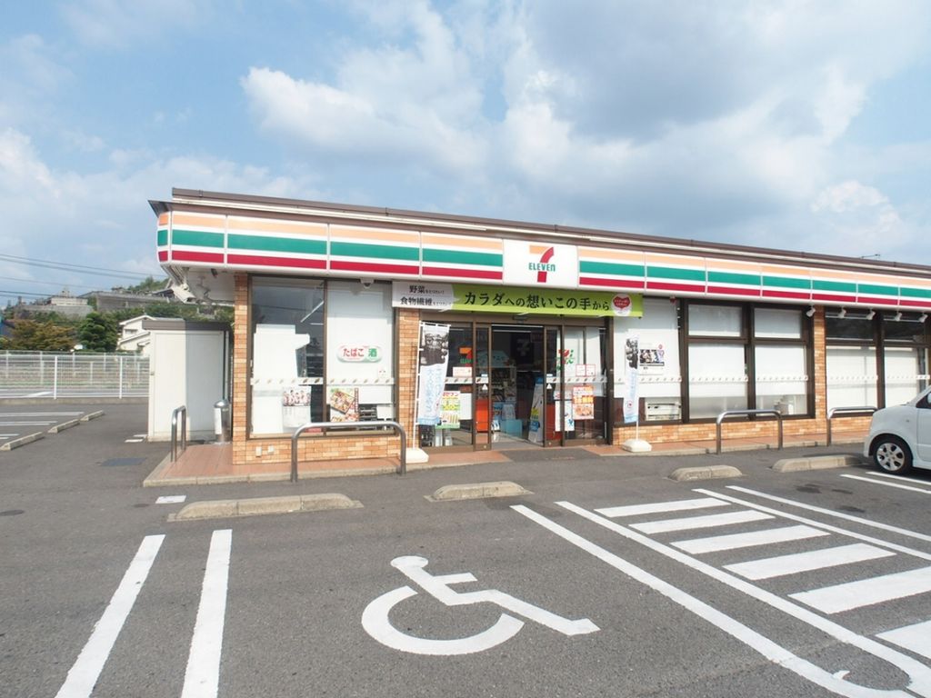 コンビニ　セブンイレブン大村東三城町店（コンビニ）まで290m